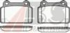 MITSUBISHI 4605A584 Brake Pad Set, disc brake